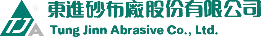 東進砂布廠股份有限公司